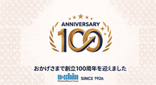 100th